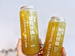-gaga(深圳南山益田假日广场店)