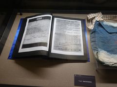 -沈阳“九·一八”历史博物馆