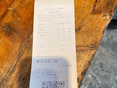 -回水镇·江湖川菜(恒大新城店)