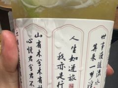 -珍成炸滋味