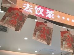 -壶见(苏宁广场B区店)