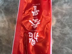 -鼎泰丰(国贸商城店)