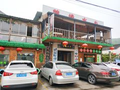 -梦缘水乡·湖景餐厅