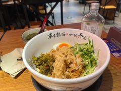 -和府捞面(东直门银座店)