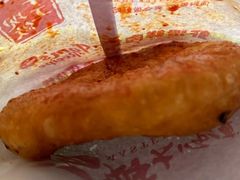 -汤姆大师傅鲜香牛肉饼(深圳保利文化广场店)