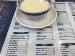 -仁信老铺(华盖路店)