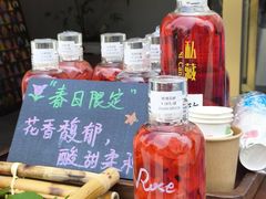 -若蘭慈·无国界素食料理(欢乐海岸店)