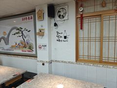 -屋里家延边朝鲜族冷面(南园店)