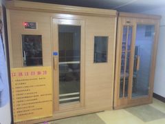 -百家康养生馆(龙口西店)