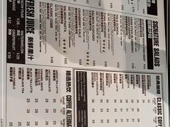 -THE WOODS 简餐 (国贸商城店)