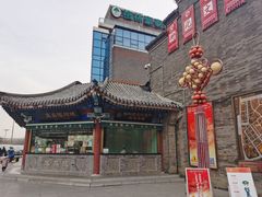 -古文化街旅游区