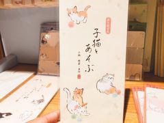 -百新书局(尚悦湾店)