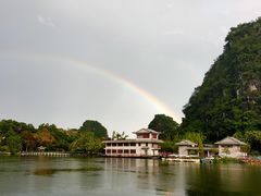 -星湖旅游景区七星岩