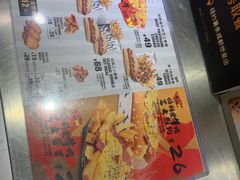 -纽约薯条(世豪广场店)