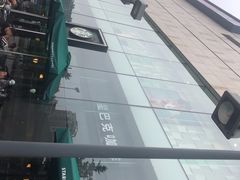 -星巴克(杭州银泰城西一店)
