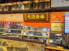 -老横泾面馆(吴中横泾店)