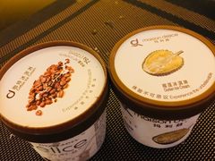 冰淇淋-大连海创科技交流中心自助餐厅