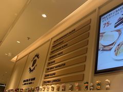 -Peet's 皮爷咖啡(海雅缤纷城店)