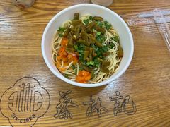 -蔡林记(汉街店)