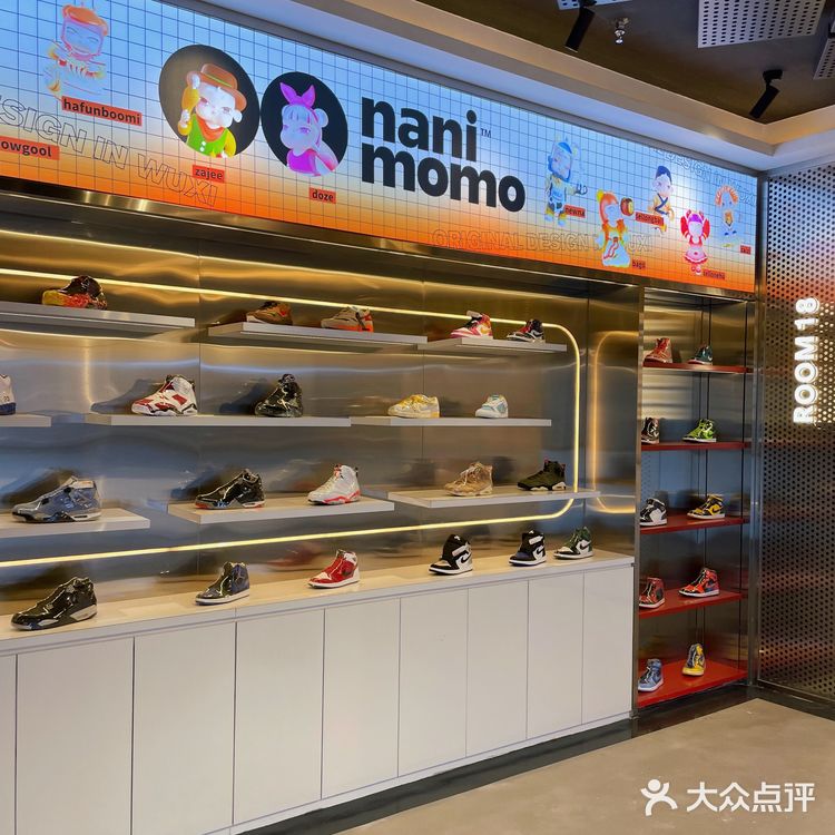 ✨无锡品味TOP1的新晋书店,我可以窝一天‼️