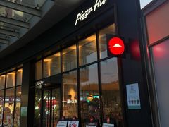 -必胜客(长安长青店)