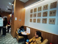 -霸王茶姬(建邺万达广场店)