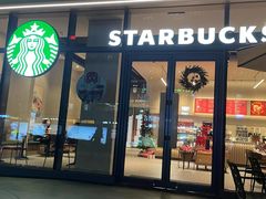 -星巴克(深圳妇儿大厦店)