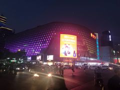 -新百广场(中山西路店)