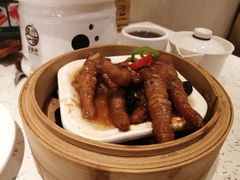 -又一间茶点轩(百汇广场店)