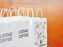 -LOOOAD COFFEE进度条(D9街区店)