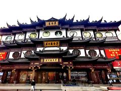 -中街·盛京龙城