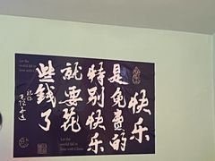 -夜火烤摊·东北烧烤酒场·老杨小黄鱼