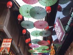 -歹街(金成店)