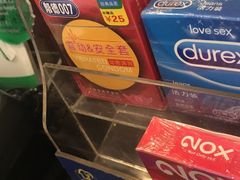 -大昌超市(中环店)