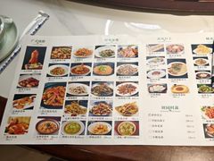 -美味故事特色餐厅(汉阳郭茨口店)