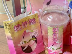 -百分茶(昆山万象汇店)