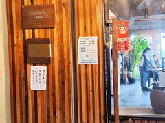 门面-仙峰天然面包(迎宾路店)