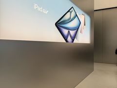 -Apple零售店(成都太古里店)