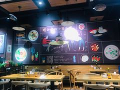 大堂-车沾巷·重庆老味豌杂面