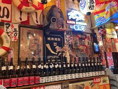 -平成屋· Late Night 食堂(四川北路店)