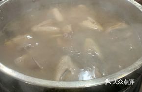 Special Immersed Squab