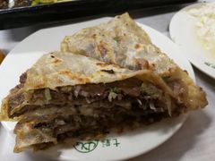 -清真永恒华威肉饼(潘家园店)