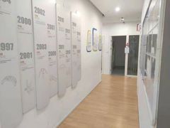 -金色雨林专注力感统学习能力培训中心