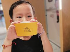 -乐翔轮滑(中庚漫游城店)