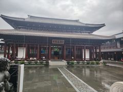 -香积寺