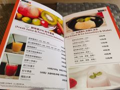 -琥珀咖啡(新南路店)