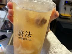 -唐沫茶兮(仓山万达金街店)