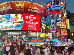 -7mall美食潮地标
