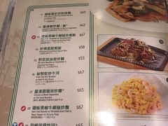 -翠华餐厅(旺角文华商场店)