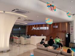 -深圳美莱医疗美容医院